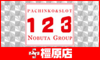 123+N橿原