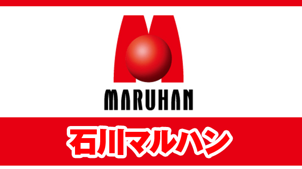 マルハン石川G