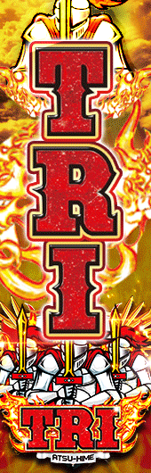 TRI